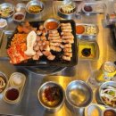 비산카썬팅