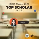 Celebrating the outstanding achievements of our IGCSE Class of 2026! 이미지