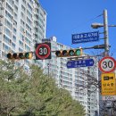 대화초등학교 이미지