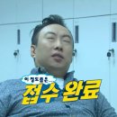삼양막국수