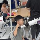 김천녹색미래과학관 이미지