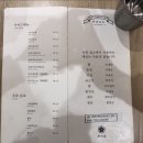 카츠오우 이미지