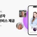 [글로벌1] 영어 초급(B) 이미지