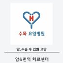 [신장암]2024년 NCCN 가이드라인 최신 지견 이미지