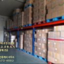 공공용 70 이미지