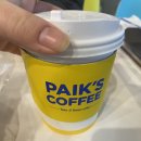 호수다방 이미지