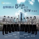 청주유치원재능개발원(재능개발어린이집 앞) | [열기57기 성투해서 8짱끼고 3대가 놀조 벵알] 4주차 강의후기입니다.