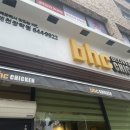 BHC장락점 네이버블로그