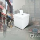 김진하공방 이미지