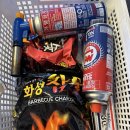 에스이(SE)클럽 관광농원 | 여름 안에서 - 태안 SE 클럽 꾸지나무골 해수욕장 이야기(언제나 내돈내산)