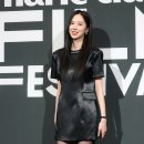 현재연 카카오 검색결과