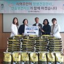 조은내과의원 이미지