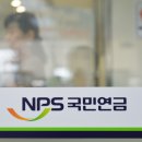 (주)국민 이미지