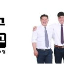 대전중고큰시장 이미지