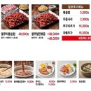 쌍령동-4 이미지