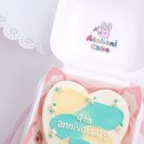 인혜약국 | 💖4𝓽𝓱 𝓪𝓷𝓷𝓲𝓿𝓮𝓻𝓼𝓪𝓻𝔂💖