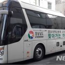 마산보건지소 이미지