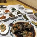 청기와꽃게장 이미지