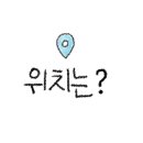 학장3호교 이미지