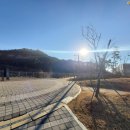 한마음부동산중개법인(주) 이미지