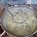 감자옹심이와메밀막국수 - 남양주시 장현로 137 | 감자옹심이와메밀막국수