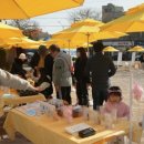 삼화시장 이미지