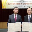 중앙개발(주) 이미지