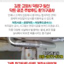 연세사랑꽃소아과의원
