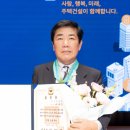 ㈜대한건설산업 이미지