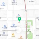 판교제일이비인후과의원 이미지