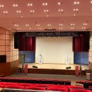 전라남도학생교육문화회관 대강당 이미지