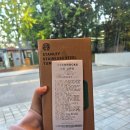 매산로R | 좋고, 디자인도 완벽하고, 대용량이라니! ㅣ 스타벅스 스탠리 시그니처 켄처 텀블러 887ml 내돈내산 후기