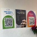 가양역 2번출구 네이버블로그