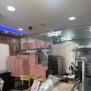 오즈앙피자 청주2호점 | [토핑가득 흥피자 청주2호점] 포테이토+베이컨체다치즈 반/반 피자 내돈내산 픽업 후기