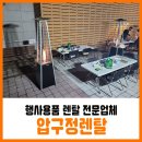 비젼아이티 이미지