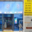 구암동523 이미지