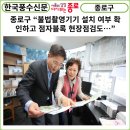 웰니스 공중화장실 이미지