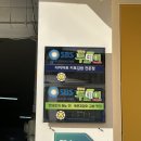 국도19호선 | 압구정역 맛집 키토김밥 전문점 혼밥 식당 보슬보슬 압구정본점