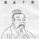 청백리로 이미지