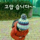 (56동창회) 송년회비 입금 안내 이미지