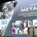 케이글로벌