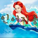 킹피시방 이미지