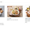 미스터 (mr.)짱닭치킨 이미지