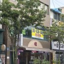 인뽑GO | 사랑해베이글🥯+백양숯불갈비로 저녁까지🥩