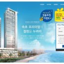 (주)양우 이미지