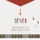 현대온누리약국 이미지