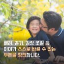 칭찬태권도 네이버블로그