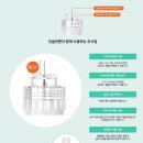 sol | Sol-M 솔엠 인슐린 펜니들 후기