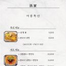 손가 이미지