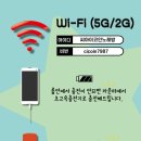 상동코인노래연습장 이미지
